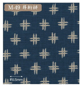 n [[n 䌅RyŒP30cm`10cmPʂ̐ؔz nhCh  obN |[` 100  ߂ a a s 䕿  [[NX ub`