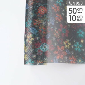 n iC ]ʃ`[ n[h`[ ubNn@XPb` Jtԕ Ж68cm iŒP50cm`10cmPʂ̐ؔj