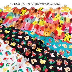 n vgn Sabu  IWi g mX^WbN pb`[N Aj} 100 OSHARE PARTNER (ŒP30cm`10cmPʂ̐ؔ)@ʂ˂ACeW ybg 