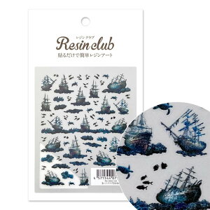 UV���W���p�V�[���p�[�c ���W���N���u �[�C�ɒ��ޑD �H��D