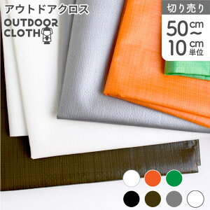 AEghANX n 91.5cm (ŒP50cm`10cmPʂ̐؂蔄)| y