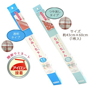 n ~l[g n   ݁` ( ₠ Ȃ ) | nhCh  ėpn ~l[gH  obN |[` Y CeA  J[e  h