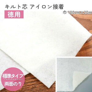 Lg Lgc p ʂ̂ACڒ 100cmx20m