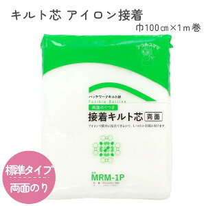 Lgc ʂ̂ACڒ 100cmx1m