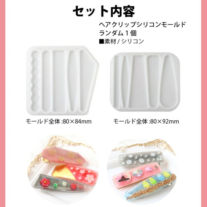 楽天市場】1000円ポッキリ 送料無料 ゆうパケット限定 単品購入限定 