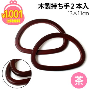 1000~|bL  | 䂤pPbg ؐ  2{ ؐ ؍H  nh obO nhCh 