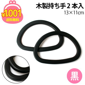 1000~|bL  | 䂤pPbg ؐ  2{ ؐ ؍H  nh obO nhCh 