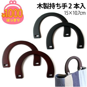 1000~|bL  | 䂤pPbg ؐ  OaW15×H10.7cm 2{1g ؐ ؍H  nh obO nhCh 