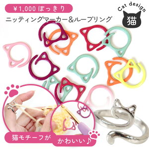 1000~|bL  䂤pPbg Piw Lj[vOLjbg}[J[Zbg lR ҂ݕ ю LObY