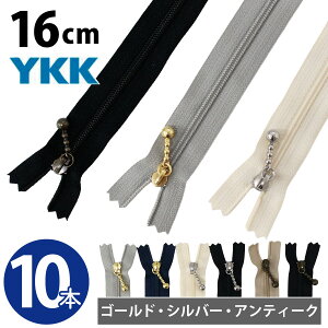 YKK |[`pRCt@Xi[ 16cm (10{) S[h Vo[ X^_[hJ[ t@Xi[ Wbp[ |[`p obO TRbV |VFbg `bN t@Xi[ y