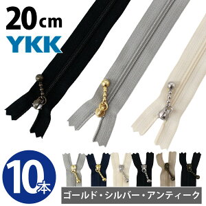 YKK |[`pRCt@Xi[ 20cm (10{) S[h Vo[ X^_[hJ[ t@Xi[ Wbp[ |[`p obO TRbV |VFbg `bN t@Xi[ y