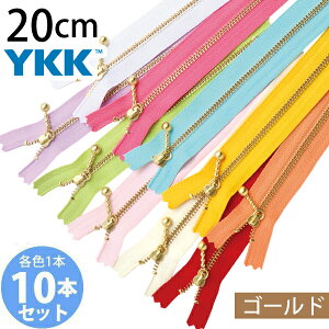 YKK ʕtt@Xi[ 20cm S[h 10FZbg 3G20-10MIX