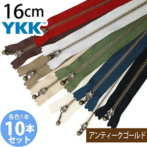 YKK ʕtt@Xi[ 16cm AeB[NS[h 10FZbg 3GKB16-10MIX