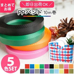 PPoh |p 15mm 10mx5Zbg obO |pe[v MzH vobO { Ntg|