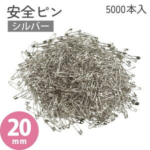 MERZEN p Xibs Ss Vo[ 20mm 5000{ AC100-00