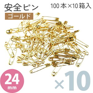 MERZEN �����p �X�i�b�s�� ���S�s�� �L�����X�d�グ �S�[���h 24mm 1000�{ AE410-0