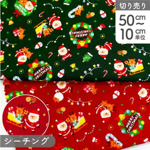 n vgn NX}Xn NX}X[X Ж110cm (ŒP50cm`10cmPʂ̐ؔ)