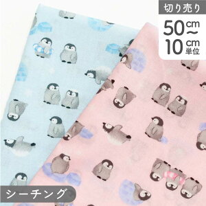 n RbgvgV[`O ӂӂAj} yM (ŒP50cm`10cmPʂ̐ؔ)