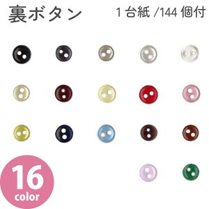 {Rtf {^ 8mm 114 16J[ {^ ڂ t