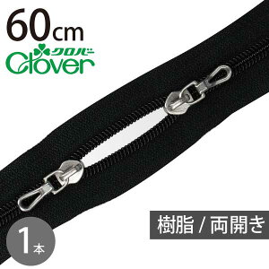 Clover t@Xi[ 60cm J^Cv  26-420