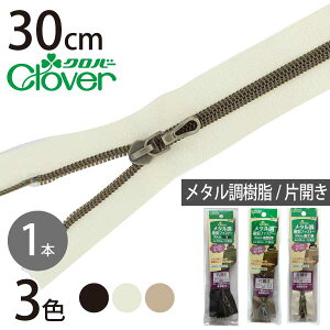 Clover ^t@Xi[ ЊJ^Cv 30cm  26-424