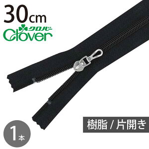 Clover t@Xi[ 30cm ЊJ^Cv  26-425