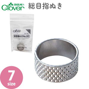 Clover ڎwʂ 7TCY тʂVu 34-100 110 111 112 113 114 115