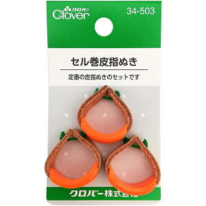 Clover Zwʂ 3 34-503