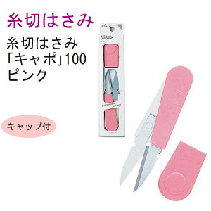 ySALEz Clover ؂͂ CAPO100 sN