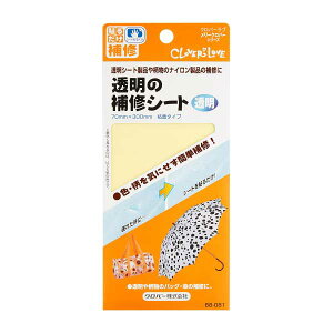 Clover �����̕�C�V�[�g �͂��莆�t�� 70×300mm 68-081