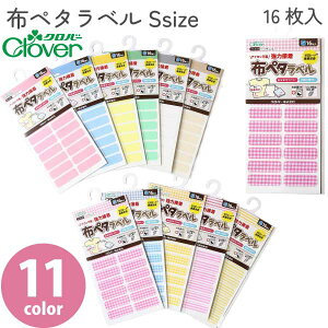 Clover ACsvE͐ڒ zy^x STCY 30×10mm w ڈ x 12F 16 71-731