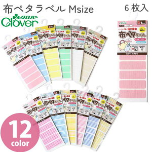 Clover ACsvE͐ڒ zy^x MTCY w ڈ x 45×14mm 12F 6 71-742