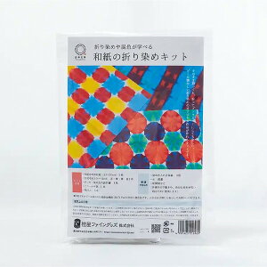 yRSS P5{z ݂₱ a̐܂߃Lbg ċx H