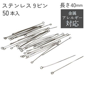 XeX 9s 40mm 50{ ANZT[ p[c