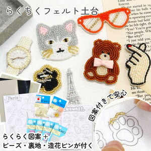 }ĈσtFgy 炭tFg Zbg hイZbg W150×H210mm 2mm