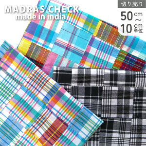 n An ChA }hX`FbN pb`[N  nhCh | XJ[g obN |[` tĐn m  100 Ch `FbN  110cm (ŒP50cm`10cmPʂ̐؂蔄