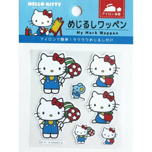 ~TT n[LeB ߂邵by by w TI 1154