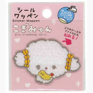 ~TT݂ƃGr V[by by w TI 1170