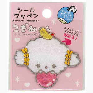 ~TT݂ƃn[g V[by by w TI 1171