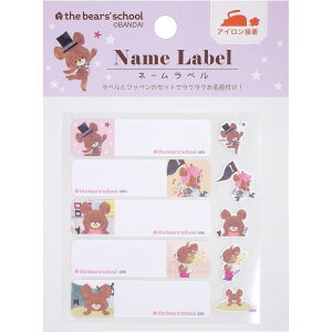 �~�T�T ���܂̂������� �l�[�����x�� ��� �A�C�����ڒ� 1775