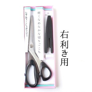 ~TT EpXeXق͂20cm  Lbvt 1 MIS8164
