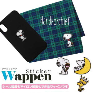 Xk[s[V[by ACXN[  EbhXgbN@ by LN^[ s[ibc