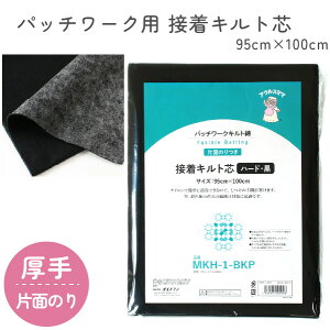 yubNtCf[SALE z Жʂ̂ACڒLg n[hE 95cmx100cm Ȕڗ܂