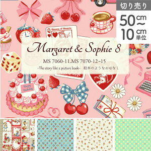 y\z10{ȍ~\ n }[Kbg\tB[ Margaretsophie 8e 110cm z g }[KbgAh\tB[ pb`[N (50cm`10cmPʂ̐ؔ) LgQCg