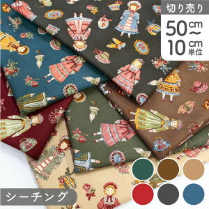 n vgn GRACE by ALTO ALBERO COLLECTION V[`O Ж110cm g AeB[N pb`[N (ŒP50cm`10cmPʂ̐ؔ)