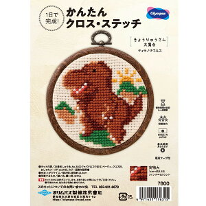 IpX hイLbg 񂽂NXXeb` ċx 傤イW eBmTEX