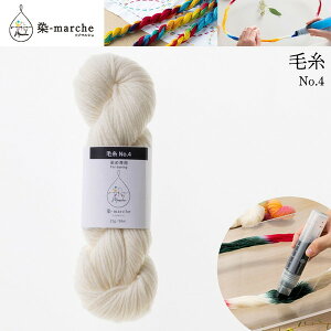 -marche pю No.4 25g