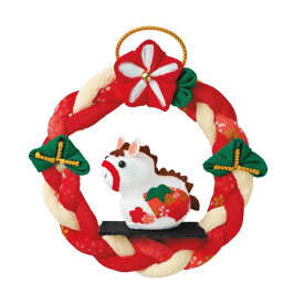 タカギ パナミ つまみ細工で 作る輪っかのうま 干支キット 午年 うま 馬