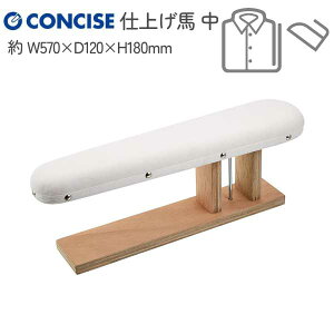 ySALEz dグn AC W57xD12x18cm RTCX