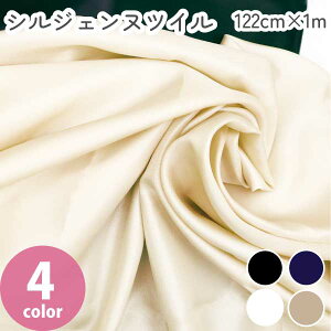 VWFkcC cCn 122cm×1m n n